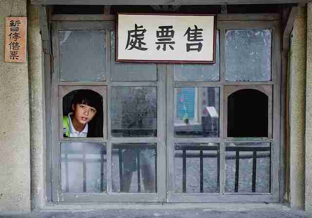 51网在线观看原汁原味聚焦矩阵策略——多角度透视